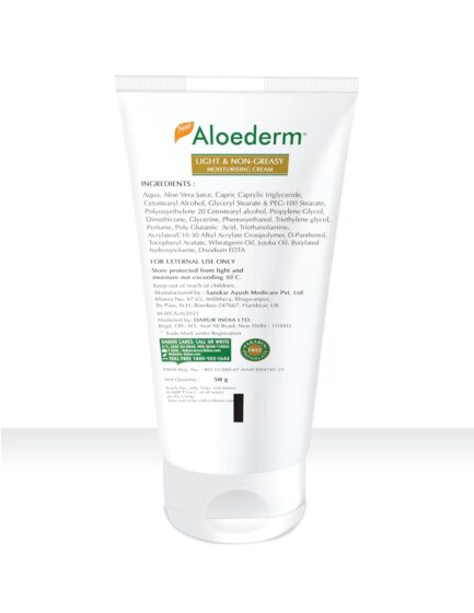 Aloederm Skin Cream | Cold-Processed Aloe Vera | Dry Skin Treatment & Anti-Aging Moisturizer | 50g - Image 5