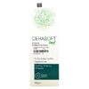 Cerasoft IMF Intensive Moisturising Cream – 100g | For Dry to Very Dry Skin | Fragrance-Free | Ceramide & Glycerin Formula | Soothing & Repairing - Image 2