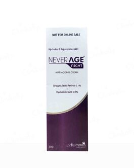 NeverAge Night Anti-Aging Cream – 30gm | Reduces Wrinkles, Fine Lines & Age Spots | Deep Nourishment & Skin Repair | For Youthful, Firm Skin