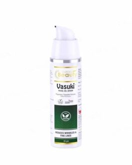 Hair Serum