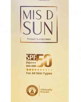 Mis D Sun Tinted Sunscreen SPF 50 | Broad Spectrum UVA/UVB Protection with PA+++ | Matte Finish | Tinted Sunscreen for All Skin Types | 50gm