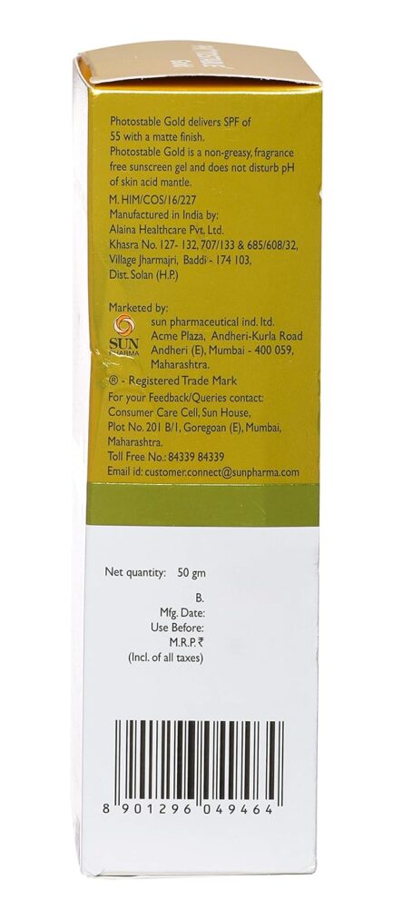 Photostable Gold Sunscreen Gel SPF 55 | Broad Spectrum UVA/UVB Protection | Oil-Free, Matte Finish Gel for Normal to Oily Skin | Dermatologist Recommended | 50g - Image 4