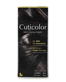 Cuticolor Hair Coloring Cream Black 2.0 | Long-Lasting, Ammonia-Free Hair Color